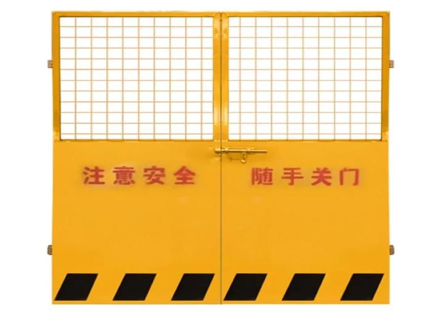 防護(hù)門(mén)