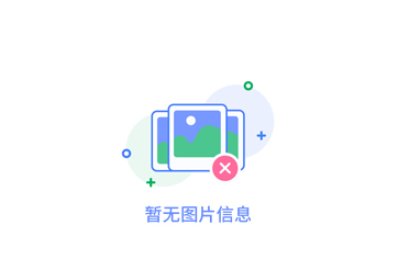 五金建材商貿(mào)平臺如何提升服務質(zhì)量與用戶體驗